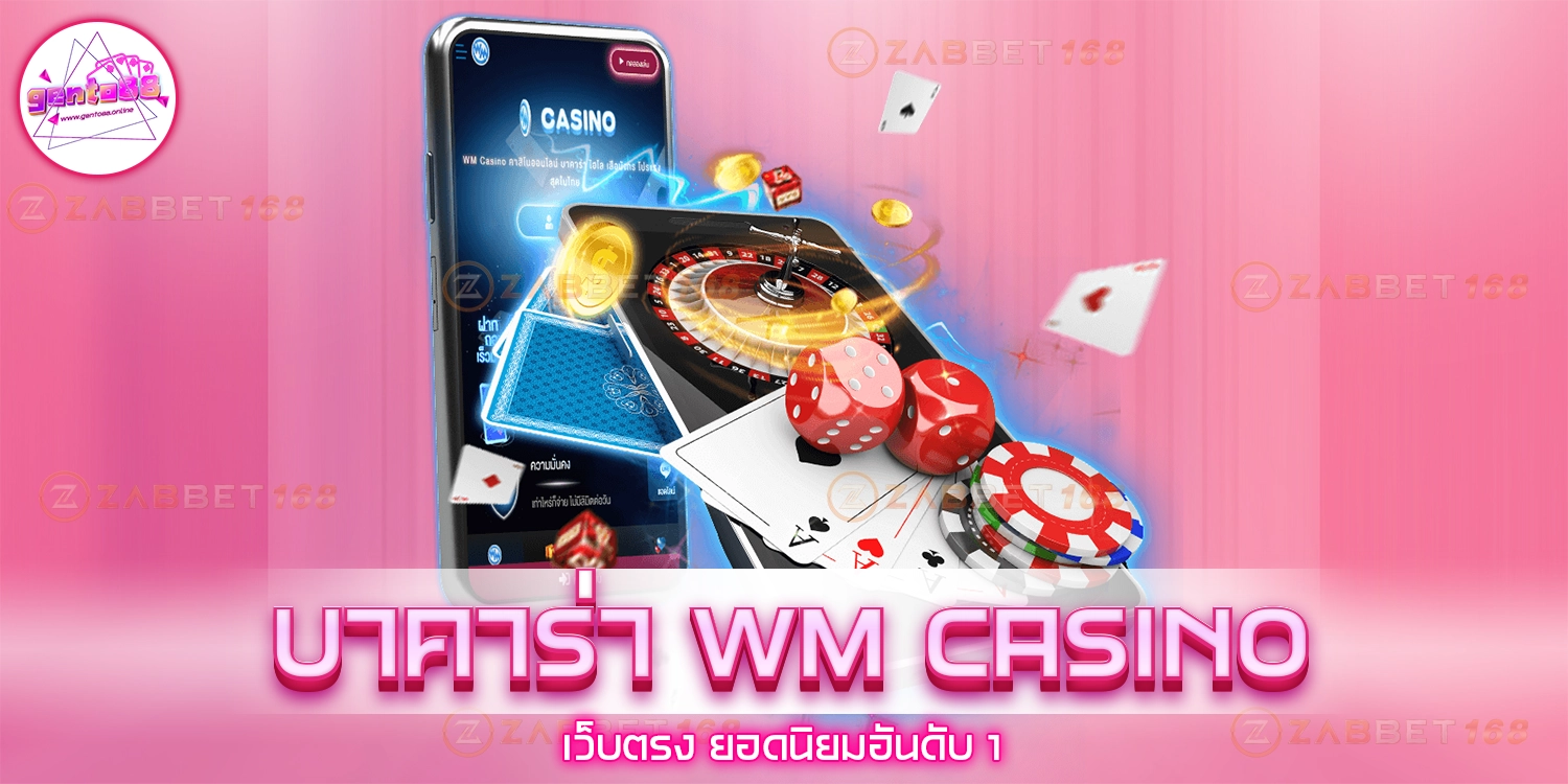 WM Casino